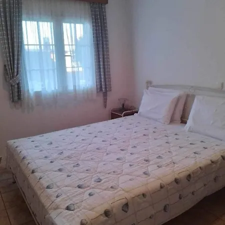Apartamento Kali's Place Karavomylos